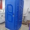HDPE - Western Rental / Sale - Image 2